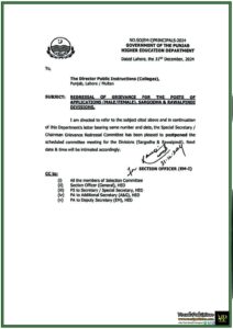 Punjab Higher Education Department Postpones Grievance Redressal Committee Meeting–Notification