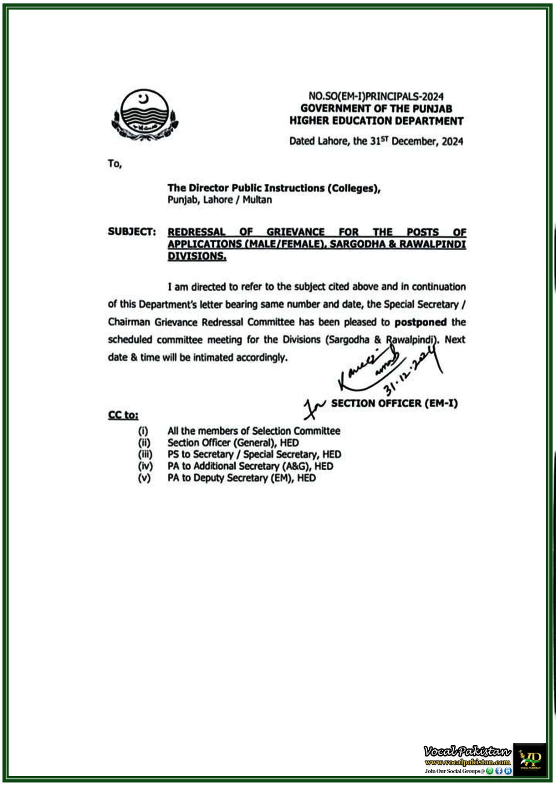 Punjab Higher Education Department Postpones Grievance Redressal Committee Meeting–Notification