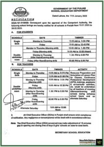 Punjab School Education Department Announces Revised Timings for Students and Teachers–Notification