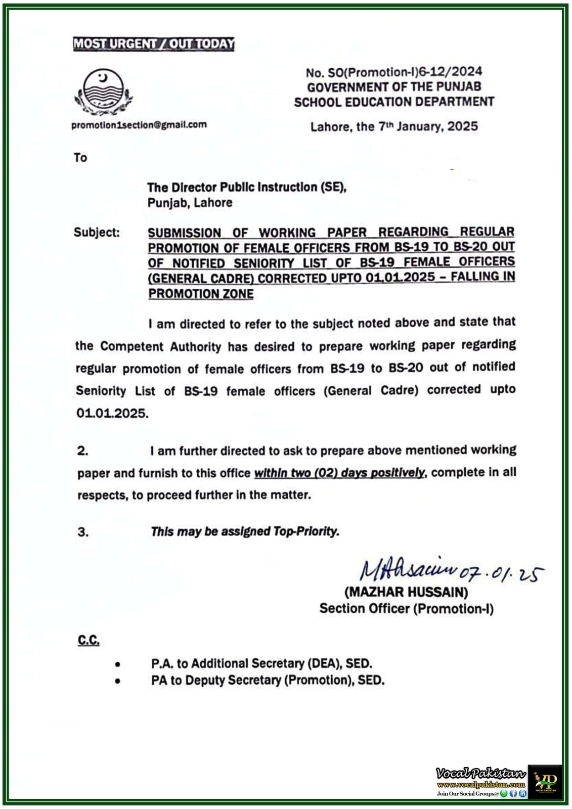 Punjab 1 Punjab School Education Department Initiates Promotion of Female Officers to BS-20–Notification