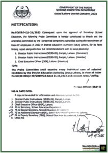 Punjab Schools Education Department Forms Probe Committee for Recruitment Irregularities-Notification