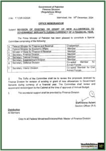 Revision of Existing or Grant of New Allowances to Government Servants during currency of a Financial Year-Notification