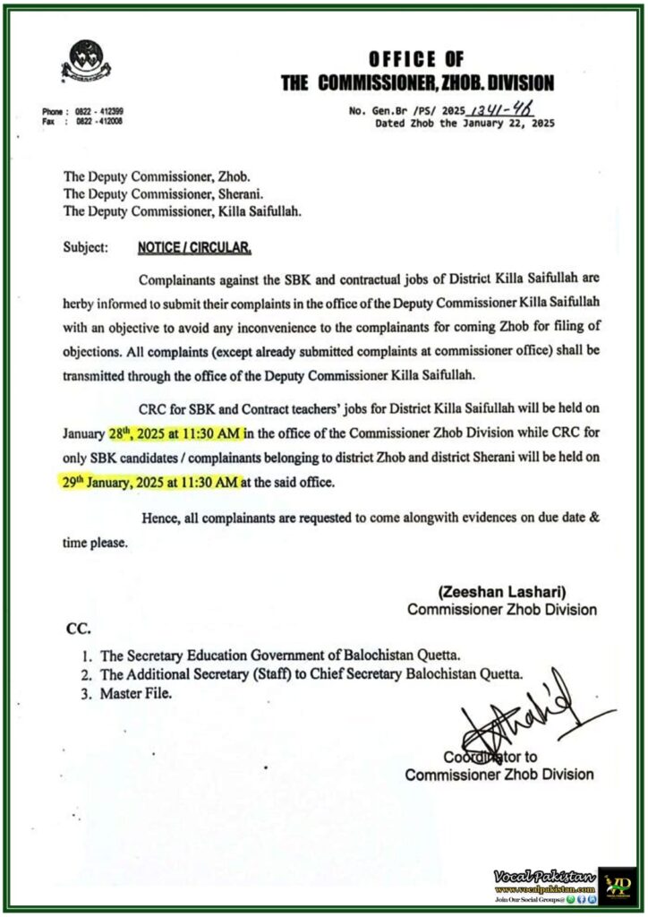 SBK & Contractual Job Complaints in Killa Saifullah: Commissioner Zhob Issues–Notification 9 SBK & Contractual Job Complaints in Killa Saifullah Commissioner Zhob Issues–Notification