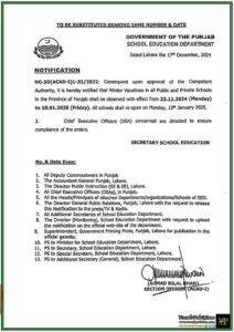 Schools will Re-Open on 13th January, 2025 Punjab Announces Winter Vacation–Notification