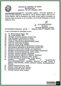 Sindh Assembly Nomination of Shiraz Shaukat Rajper and Arooba Rabbani to Sindh Human Rights Commission –Notification