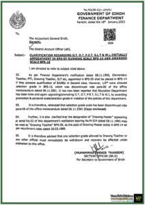 Sindh Finance Department Issues Clarification on Pay Scales and Promotions for Educational Staff–Notification