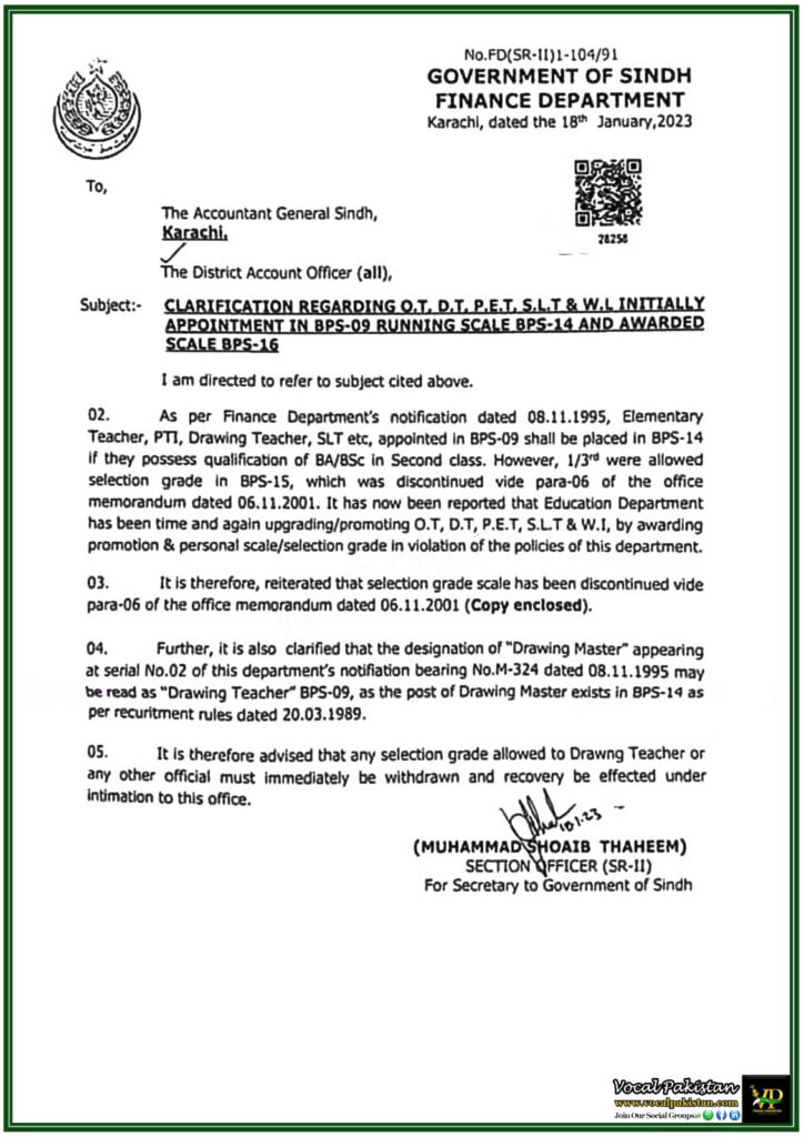 Sindh Finance Department Issues Clarification on Pay Scales and Promotions for Educational Staff–Notification 9 Sindh Finance Department Issues Clarification on Pay Scales and Promotions for Educational Staff–Notification