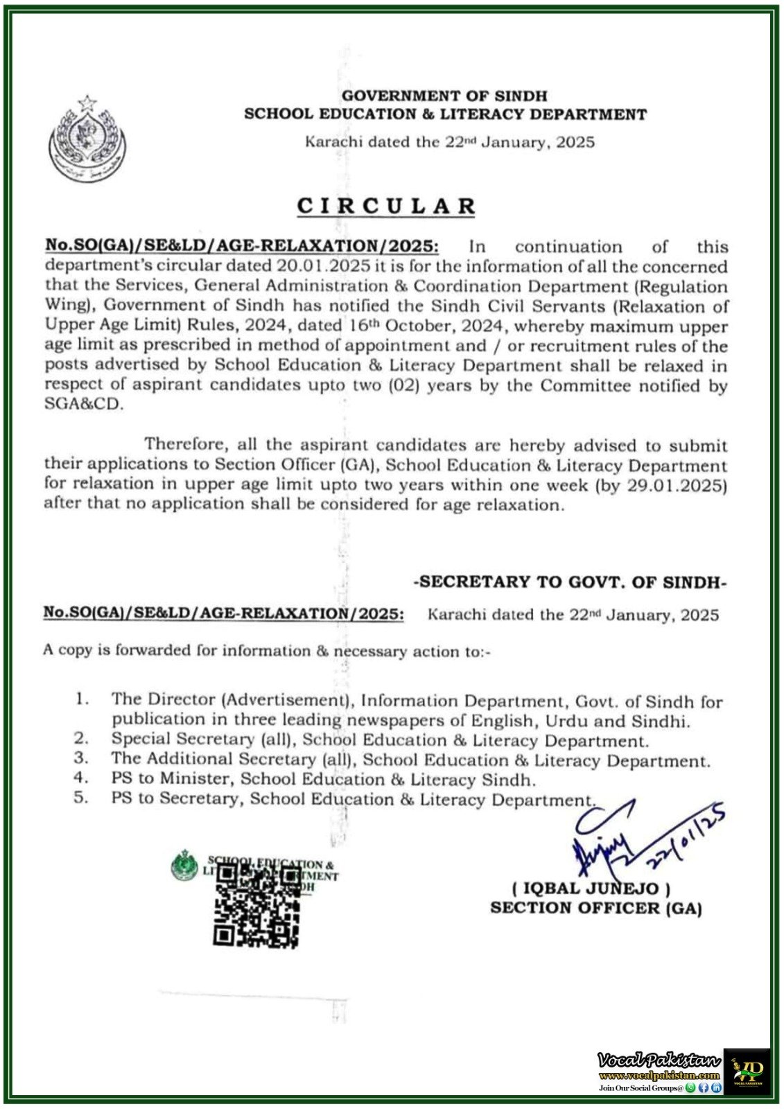 Sindh Government Announces Upper Age Limit Relaxation for Education Department Jobs–Notification