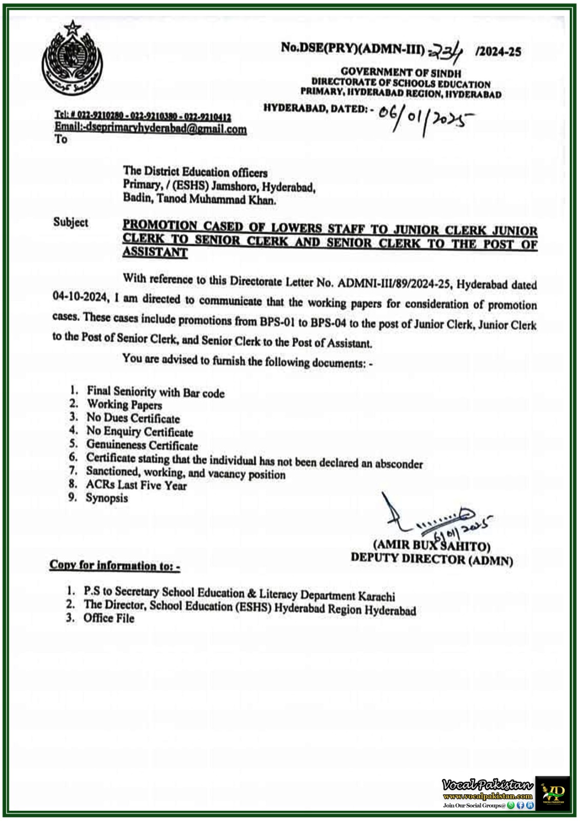 Sindh Government Calls for Documents to Expedite Staff Promotions in Schools Directorate–Notification