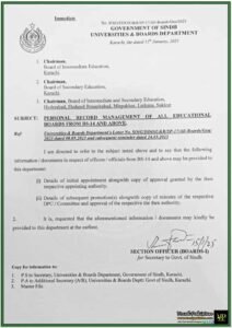 Sindh Government Directs Comprehensive Personal Record Management for Educational Boards-Notification