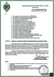 Sindh Government Enforces Federal Directive to Utilize Pakistan Post Services–Notification