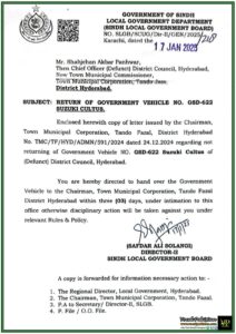 Sindh Local Government Board Demands Immediate Return of Government Vehicle-Notification