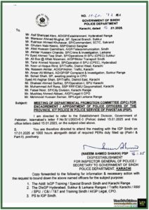 Sindh Police Schedules Departmental Promotion Committee Meeting for PSP Officers–Notification