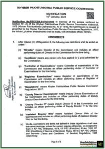 Transparency and Fairness Enhanced Khyber Pakhtunkhwa Public Service Commission (KPPSC) Issues New Regulatory Amendments-Notification