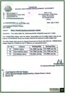 Updated Wage Rates for Skilled, Semi-Skilled, and Unskilled Labor in Swabi Approved by WAPDA-Notification