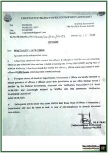 WAPDA Issues Circular on Punctuality Strict Enforcement of Office Timings-Notification