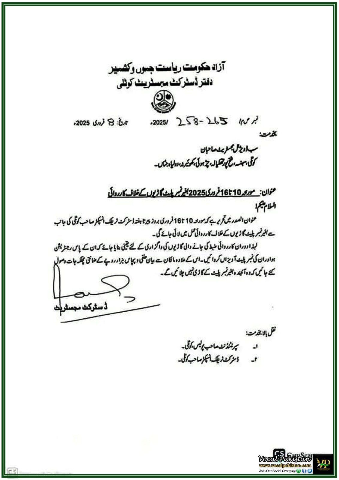 Action Against Unregistered Vehicles in Kotli–District Magistrate Notification Issued