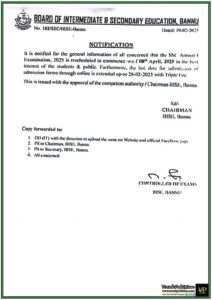 BISE Bannu Reschedules SSC Annual Exam 2025–New Date Announced