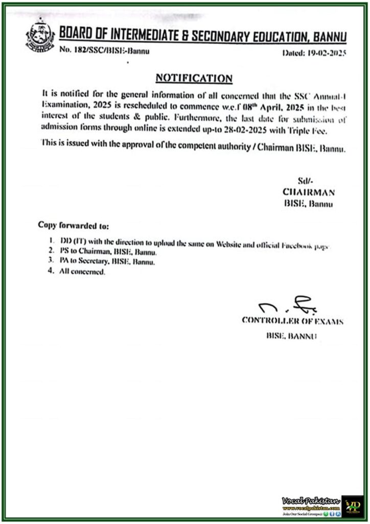 BISE Bannu Reschedules SSC Annual Exam 2025–New Date Announced