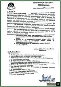 Balochistan Government Section 144 Imposed for Matric Exams–Official Notification Issued