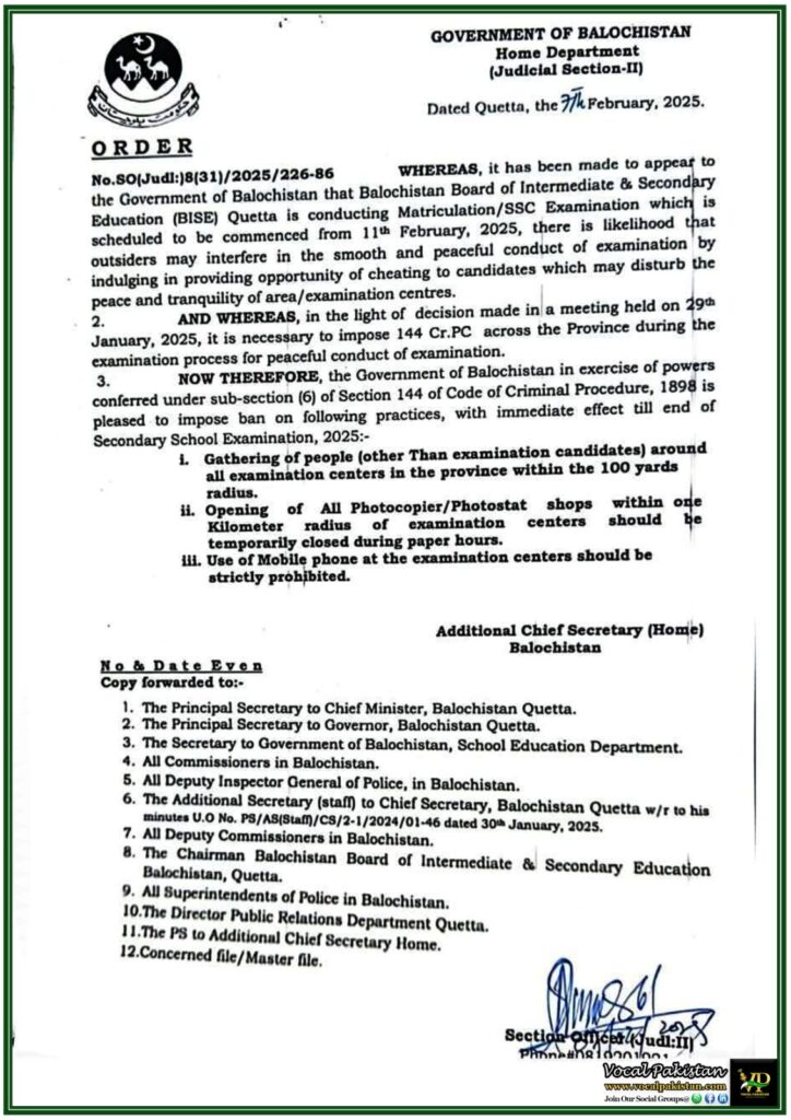 Balochistan Government Section 144 Imposed for Matric Exams–Official Notification Issued 4 Balochistan Government Section 144 Imposed for Matric Exams–Official Notification Issued
