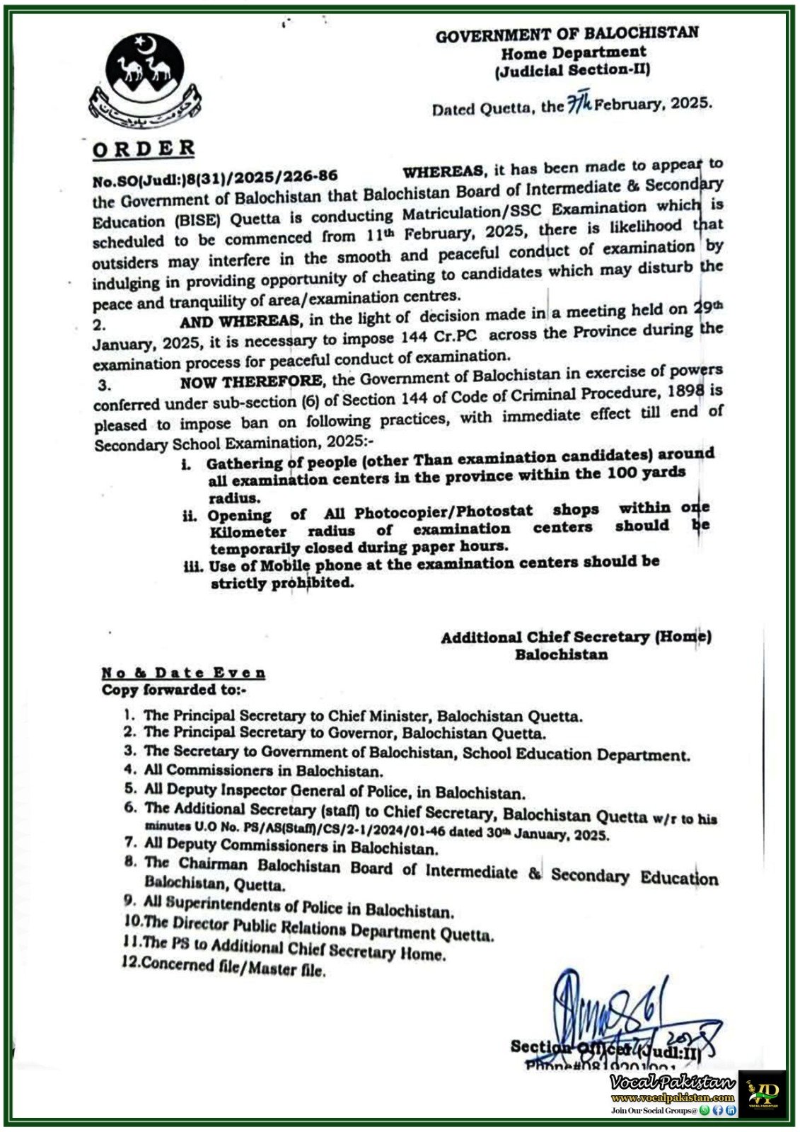 Balochistan Government Section 144 Imposed for Matric Exams–Official Notification Issued