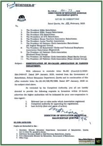 Balochistan School Education Department Demands Verification of Associations–Final Notification