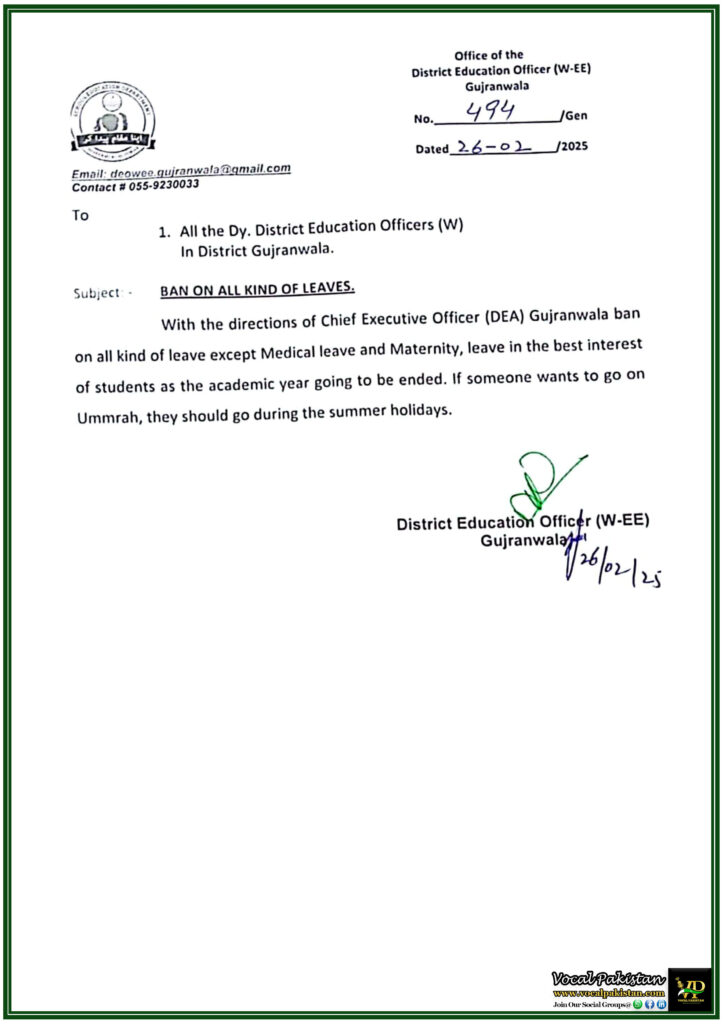 Ban on All Leaves for Teachers Except Medical & Maternity–DEA Gujranwala 1 Ban on All Leaves for Teachers Except Medical & Maternity–DEA Gujranwala
