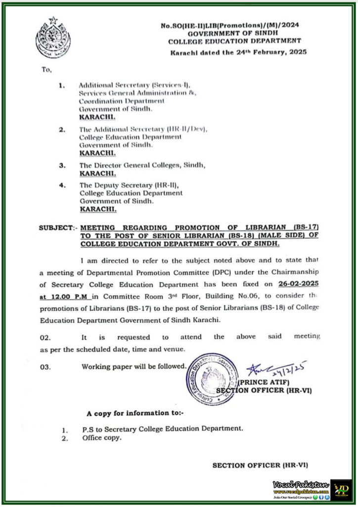 College Education Department Sindh Sets Promotion Meeting for Librarians (BS-17 to BS-18)–Official Notice 1 College Education Department Sindh Sets Promotion Meeting for Librarians (BS-17 to BS-18)–Official Notice