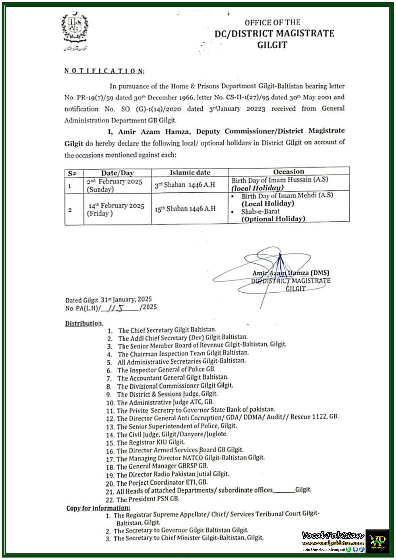 Deputy Commissioner Gilgit Declares Local and Optional Holidays for February 2025–Official Notification Issued