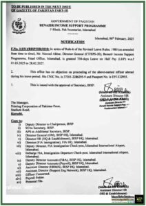 Director General BISP Approved for 730 Days Leave on Half Pay with Travel Permission–Notification