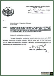 Directorate of Public Instruction Punjab Calls for Promotion Cases of Commerce of Senior Instructors (BS-18) to Chief Instructors (BS-19)- Official Notification Issued