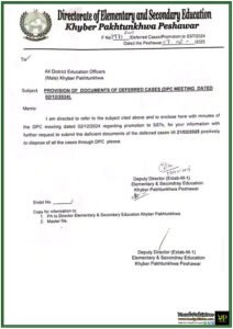 Elementary & Secondary Education KPK Urges Submission of Pending SST Promotion Documents Before 21st February 2025–Official Notification