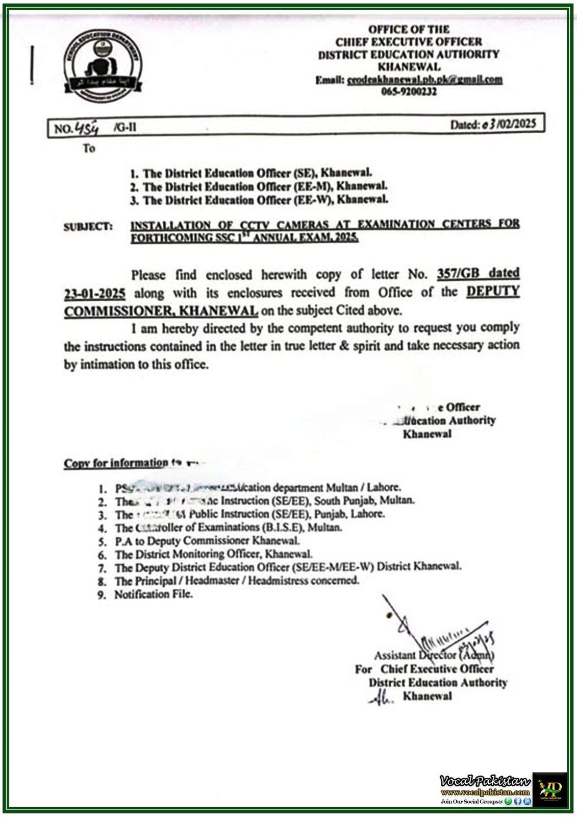 Exam Security Enhanced: CCTV Cameras Mandatory for SSC 1st Annual Exam 2025–Education Department Khanewal Notification