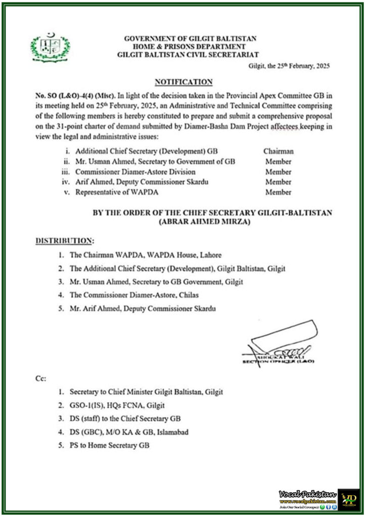 Gilgit-Baltistan Government Forms Committee to Address Diamer-Basha Dam Affectees’ Demands–Official Notification 8 Gilgit-Baltistan Government Forms Committee to Address Diamer-Basha Dam Affectees’ Demands–Official Notification