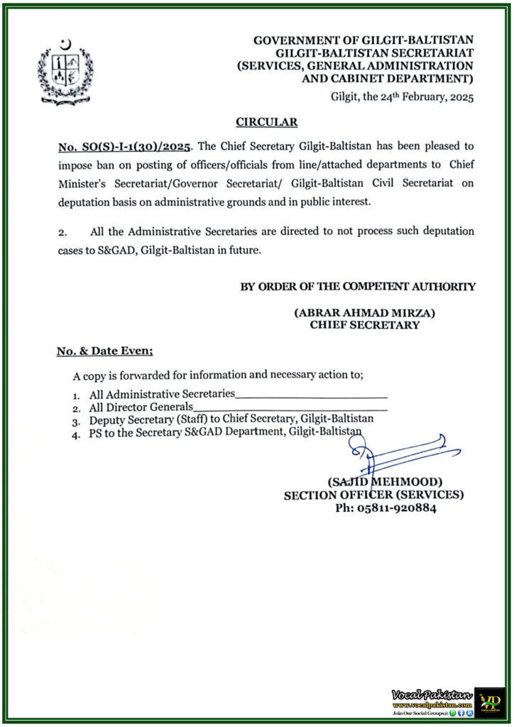 Gilgit-Baltistan Imposes Ban on Deputation of Officers–Official Notification Issued 9 Gilgit-Baltistan Imposes Ban on Deputation of Officers–Official Notification Issued