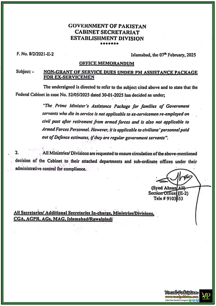 Government Clarifies PM Assistance Package No Service Dues for Ex-Servicemen–Official Notification