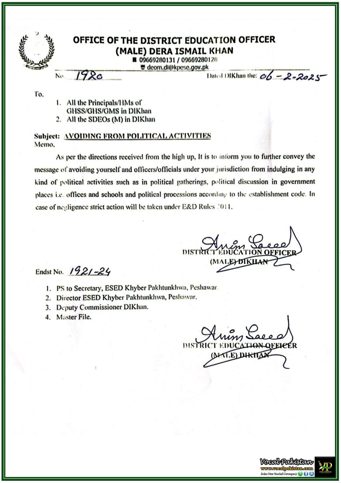 Government Employees in DI Khan Prohibited from Political Involvement–Notification Issued