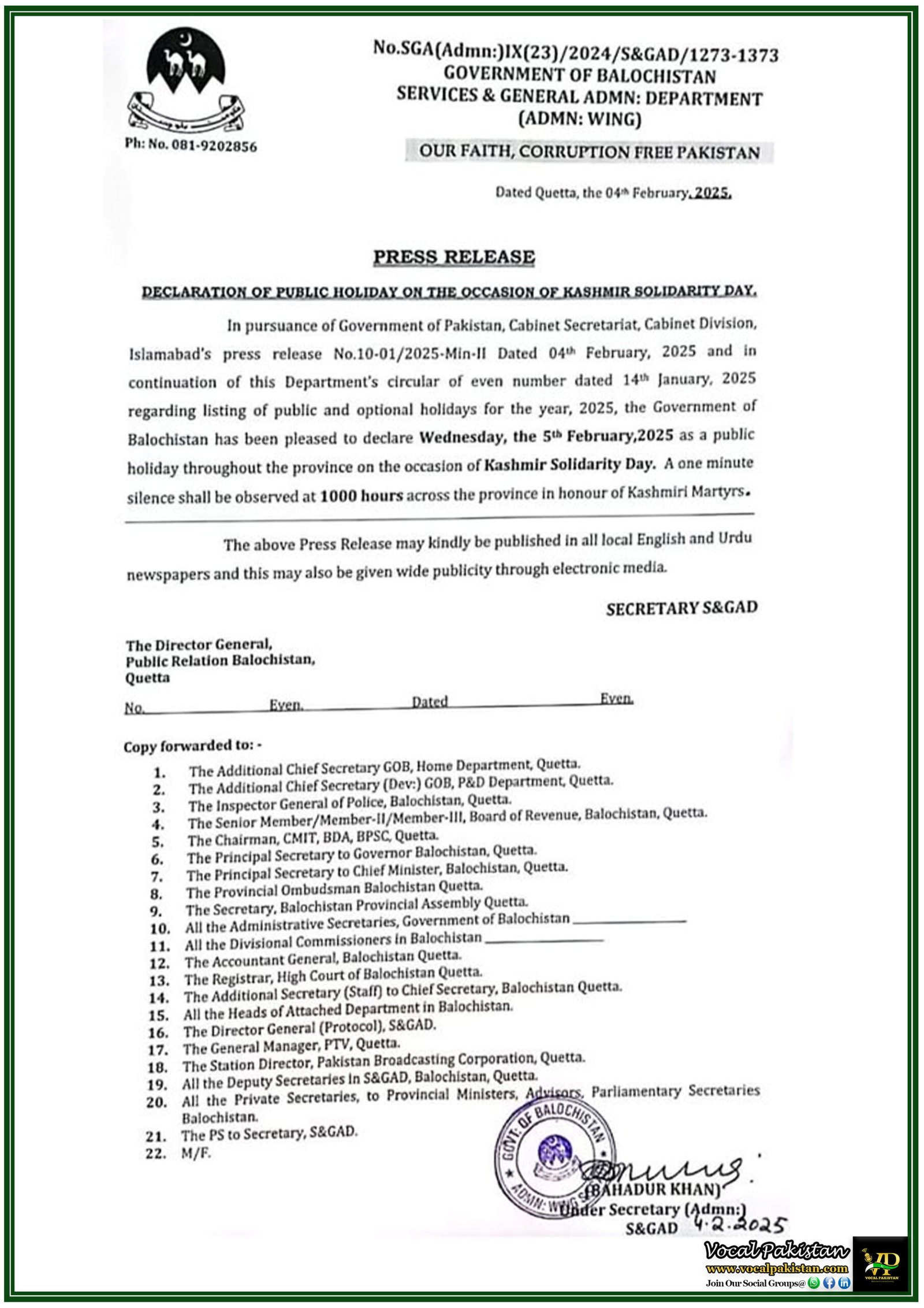 Government of Balochistan Announces Public Holiday on February 5, 2025 on account of Kashmir Solidarity Day–Notification Issued