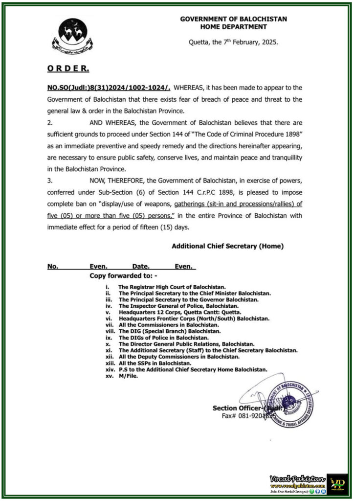 Government of Balochistan Enforces Section 144 to Maintain Law & Order–Notification Issued 8 Government of Balochistan Enforces Section 144 to Maintain Law & Order–Notification Issued