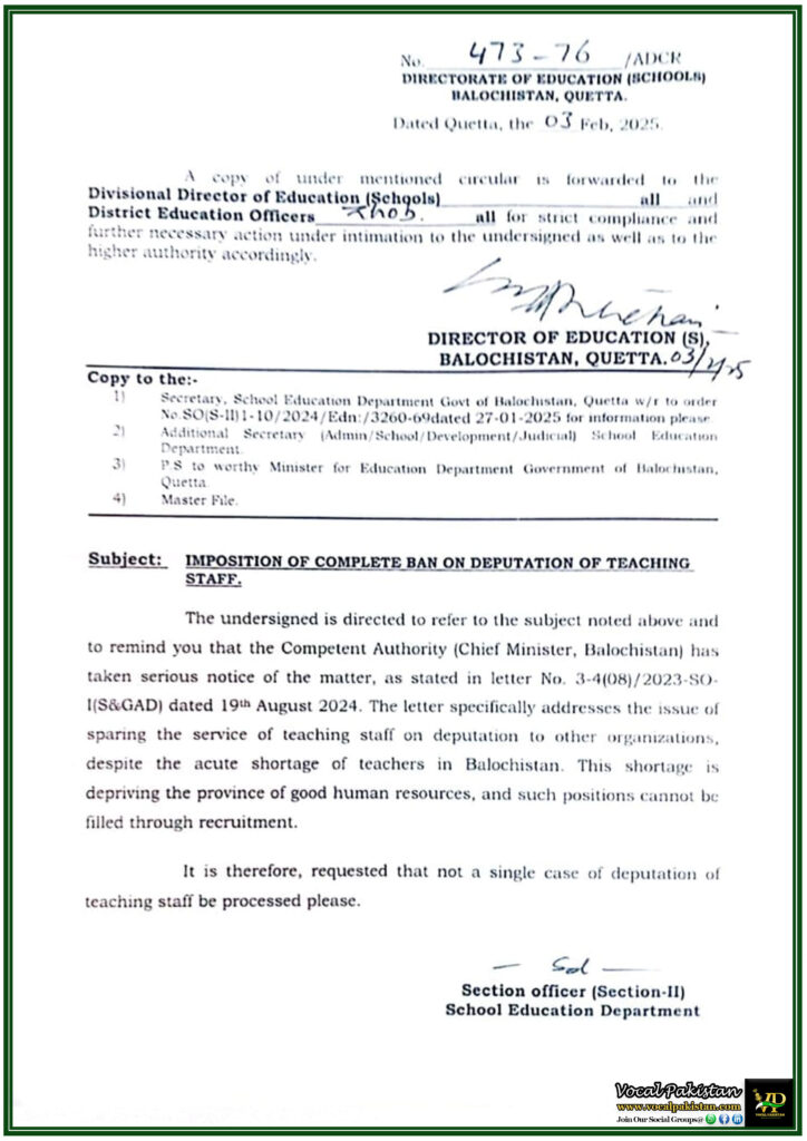 Government of Balochistan Imposes Complete Ban on Teachers’ Deputation–Official Notification 10 Government of Balochistan Imposes Complete Ban on Teachers’ Deputation–Official Notification