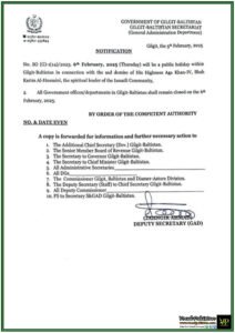 Government of Gilgit-Baltistan Announces Public Holiday to Mourn Aga Khan-IV’s Demise–Notification Issued