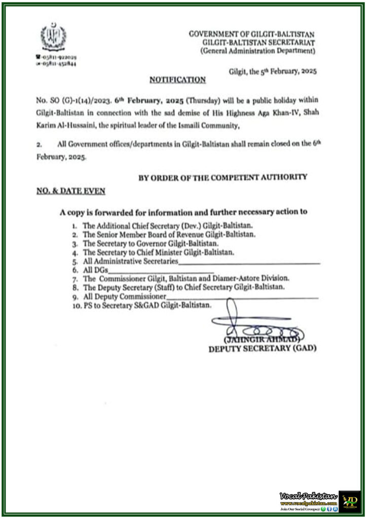 Government of Gilgit-Baltistan Announces Public Holiday to Mourn Aga Khan-IV’s Demise–Notification Issued 3 Government of Gilgit-Baltistan Announces Public Holiday to Mourn Aga Khan-IV’s Demise–Notification Issued