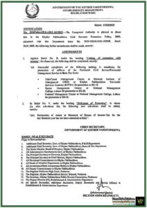 Government of KPK Introduces New Training & Tax Requirements for Promotions–Notification Inside