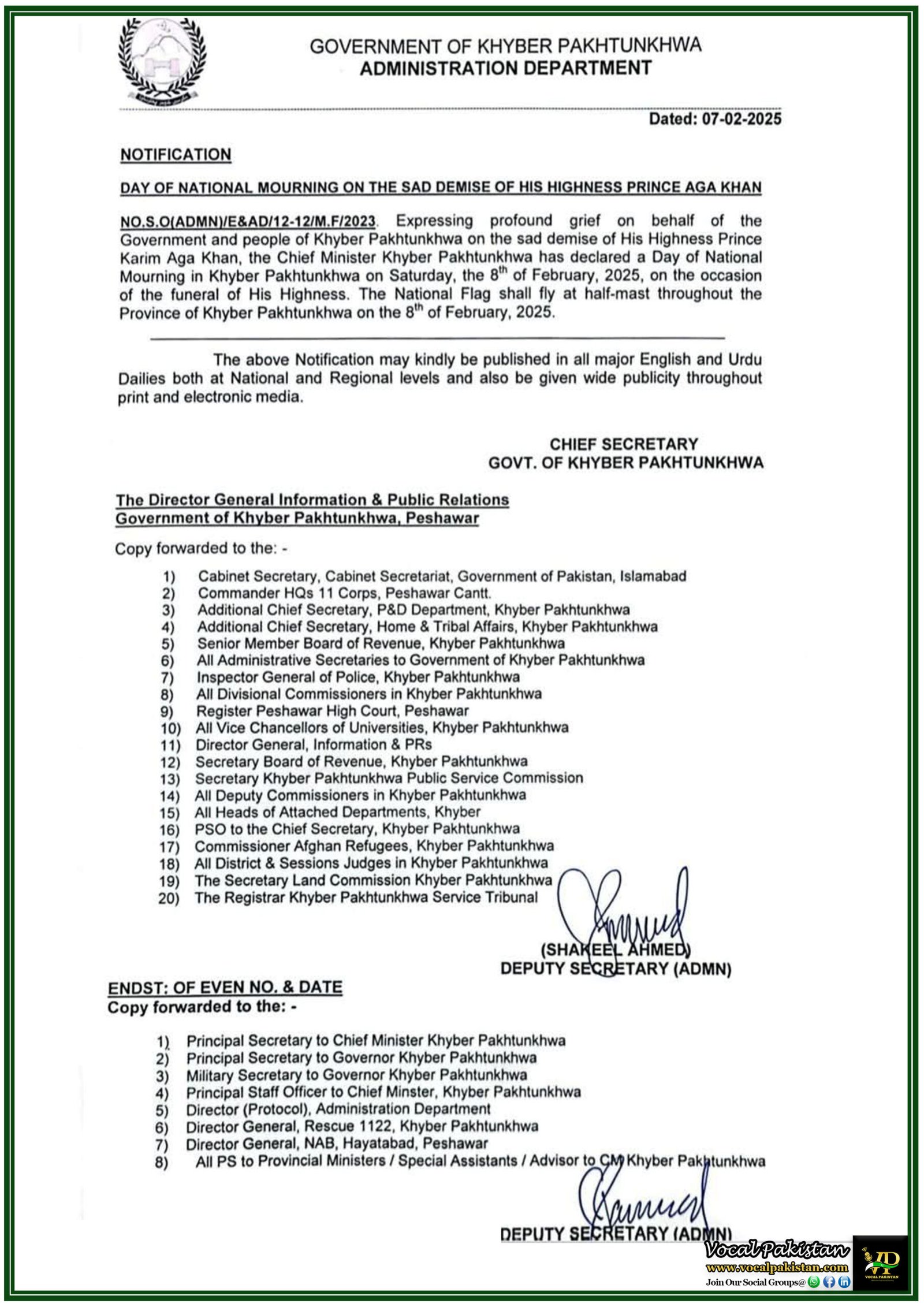 Government of Khyber Pakhtunkhwa Declares Day of National Mourning on