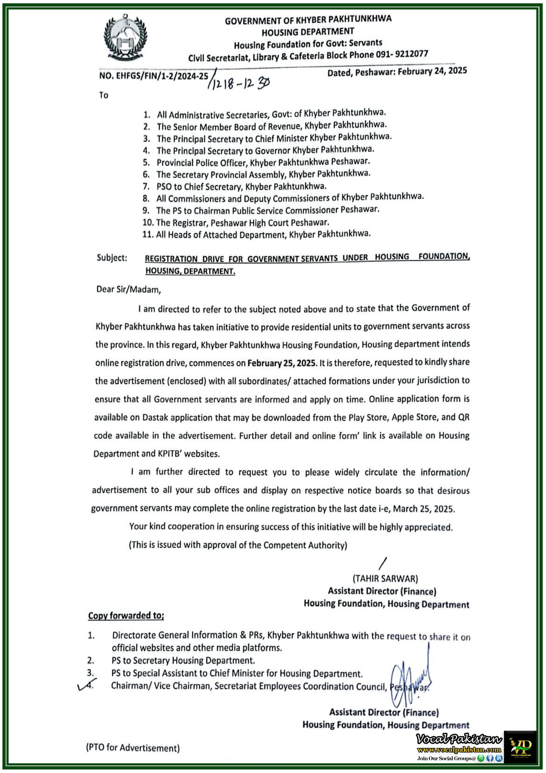 KPK 10 Government of Khyber Pakhtunkhwa Government Launches Online Housing Registration Drive for Government Servants–Apply Now!