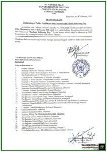 Government of Pakistan Declares February 5 as Public Holiday for Kashmir Solidarity Day–Official Notification