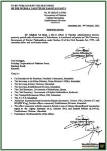 Government of Pakistan Issues Notification for New Chief Secretary Khyber Pakhtunkhwa–Official Gazette Notification