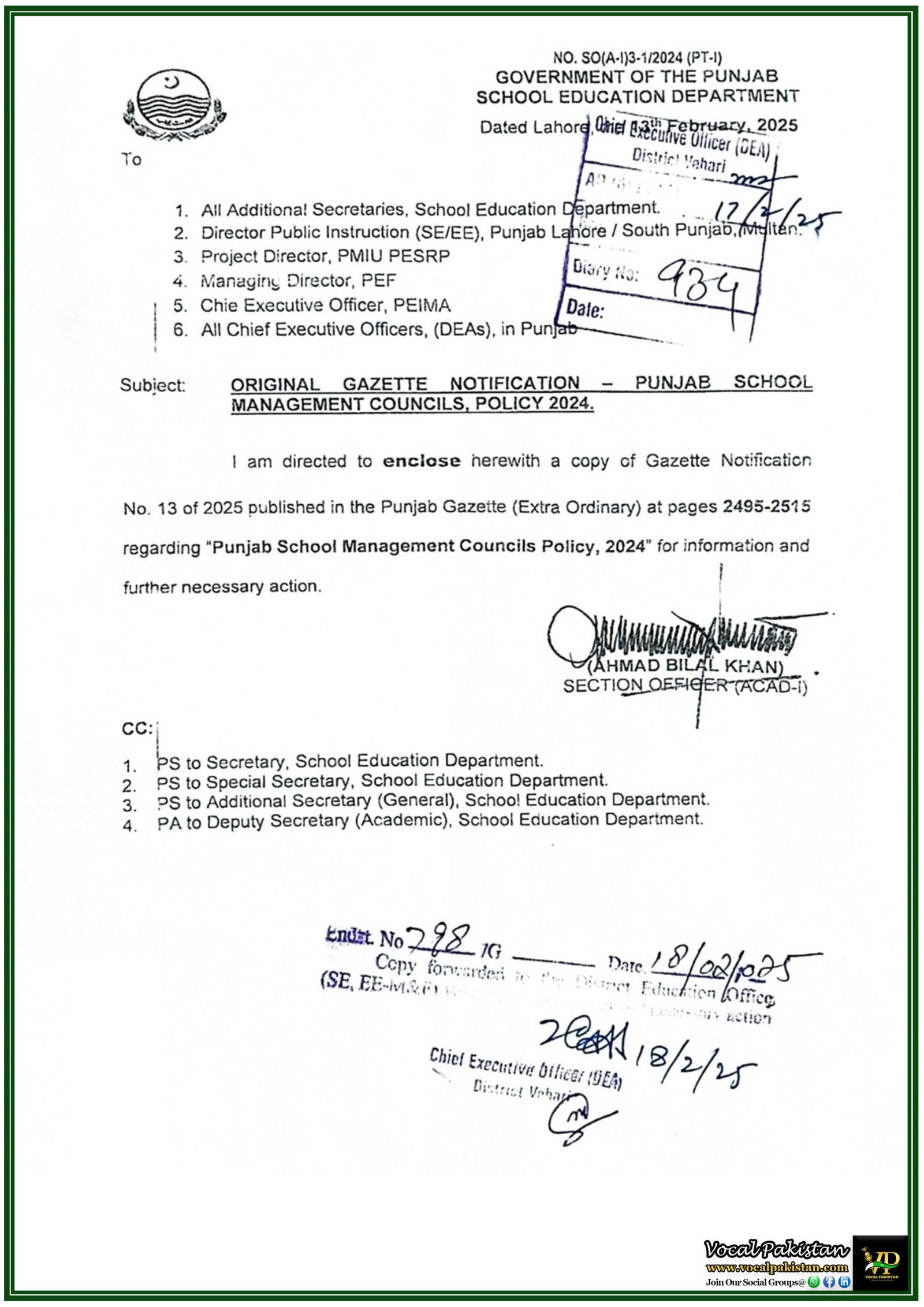 Government of Punjab Announces New Policy for School Management Councils–Punjab Gazette Notification