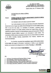 Government of Punjab Directs Education Authorities to Implement School Management Councils (SMCs) in All Public Schools-Notification